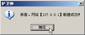 C󎟣Nginx棩οٌĳĿO(sh)ÞW(wng)վ