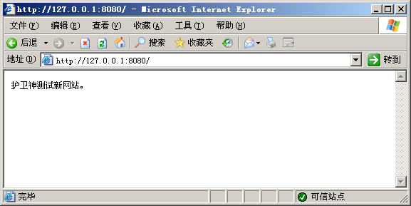C󎟣Nginx棩οٌĳĿO(sh)ÞW(wng)վ
