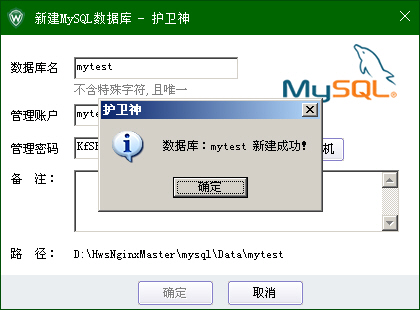 C(j)󎟣Nginx棩΄(chung)̈́hMySQL(sh)(j)(k)