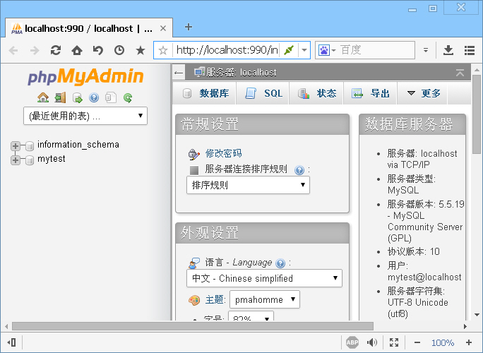 C(j)󎟣Nginx棩У΄(chung)̈́hMySQL(sh)(j)(k)