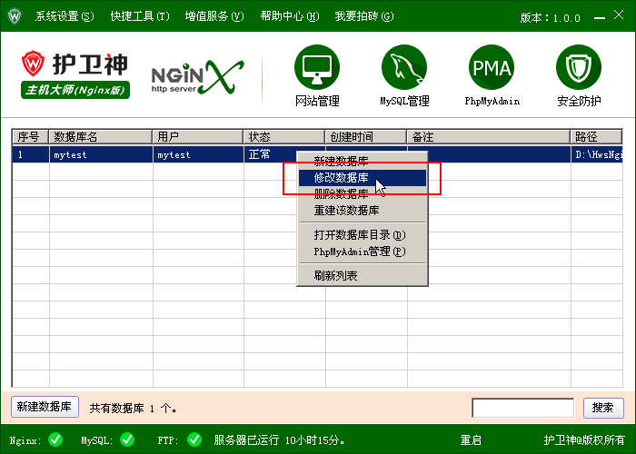C(j)󎟣Nginx棩΄(chung)̈́hMySQL(sh)(j)(k)