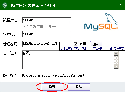 C(j)󎟣Nginx棩΄(chung)̈́hMySQL(sh)(j)(k)