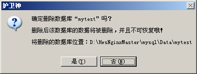 C(j)󎟣Nginx棩У΄(chung)̈́hMySQL(sh)(j)(k)