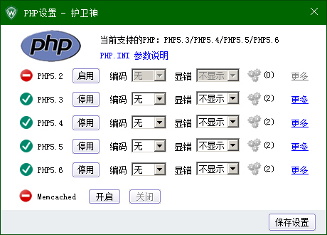 C󎟣Nginx棩OPHPľaphp-cgi.exeM̂(sh)