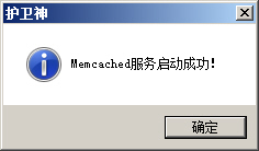 C󎟣Nginx棩OPHPľaphp-cgi.exeM̂(sh)