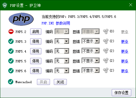 C󎟣Nginx棩OPHPľaphp-cgi.exeM̂(sh)