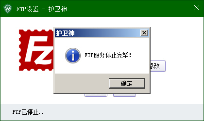 _P(gun)]C(j)󎟣Nginx棩FTP