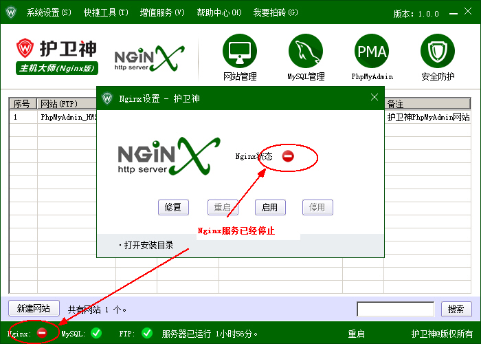 _(ki)P(gun)]C(j)󎟣Nginx棩Nginx(w)