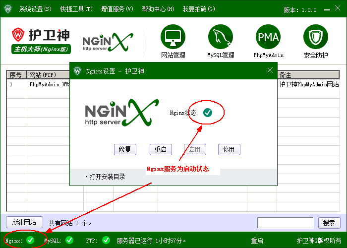_(ki)P(gun)]C(j)󎟣Nginx棩Nginx(w)