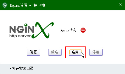 _(ki)P(gun)]C(j)󎟣Nginx棩Nginx(w)
