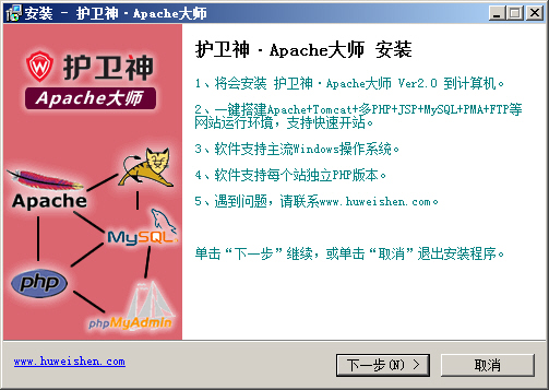 ol(wi)ApacheһIApache+Tomcat+PHP+JSPh(hun)