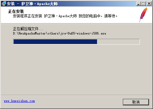 ol(wi)ApacheһIApache+Tomcat+PHP+JSPh(hun)