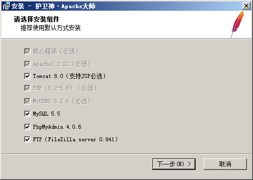 ol(wi)ApacheһIApache+Tomcat+PHP+JSPh(hun)