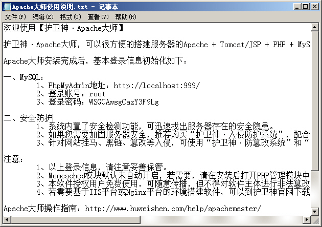 ol(wi)ApacheһIApache+Tomcat+PHP+JSPh(hun)