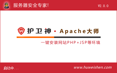 ol(wi)ApacheһIApache+Tomcat+PHP+JSPh(hun)