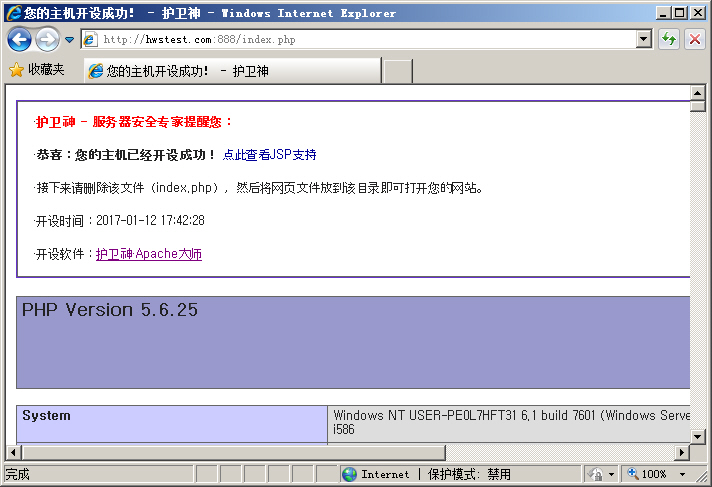 ol(wi)ApacheһIApache+Tomcat+PHP+JSPh(hun)
