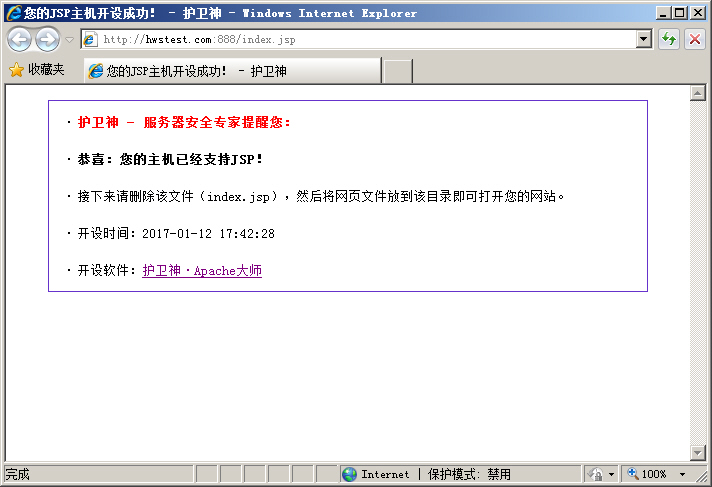 ol(wi)ApacheһIApache+Tomcat+PHP+JSPh(hun)
