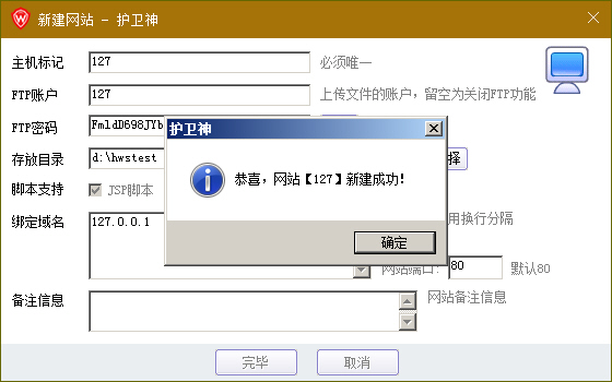 ol(wi)JSPοٌĳĿO(sh)ÞW(wng)վ