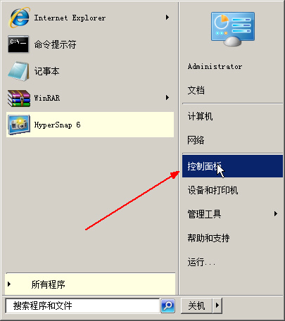 o(h)l(wi)C(j)_P(gun)]Windows