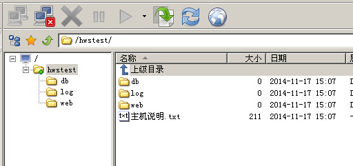 FlashFXP_2008µվc(din)
