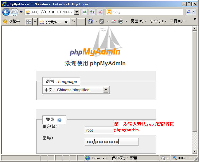 Windows2008bPHP׼5.4F(xin)astCGIģʽ