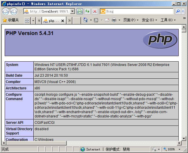 Windows2008bPHP׼5.4F(xin)astCGIģʽ