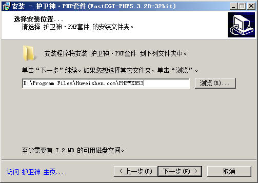 WindosServer2008bPHP׼5.3棬F(xin)astCGIģʽ