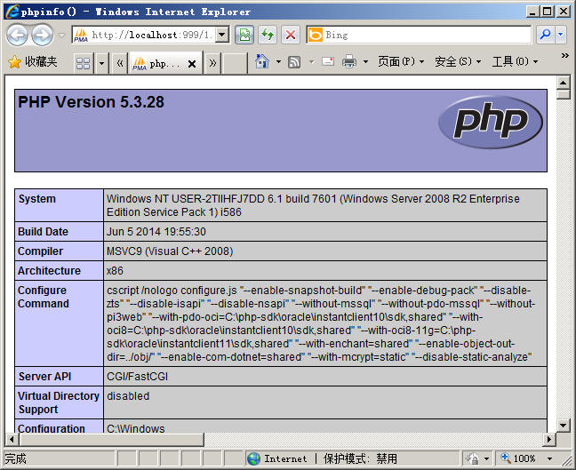 WindosServer2008bPHP׼5.3F(xin)astCGIģʽ